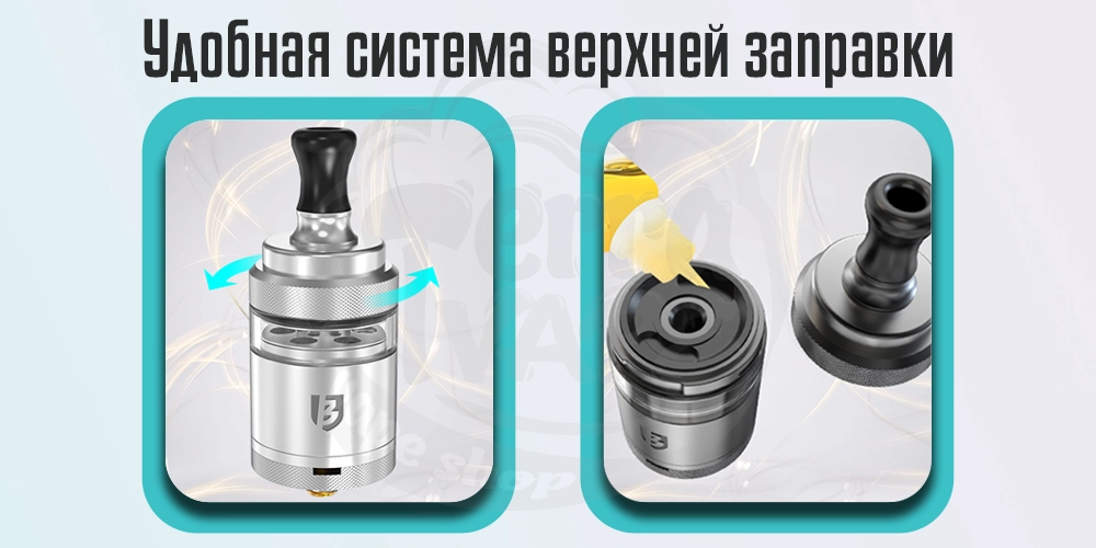 Как заправить Vandy Vandy Berserker v3 mini mtl rta